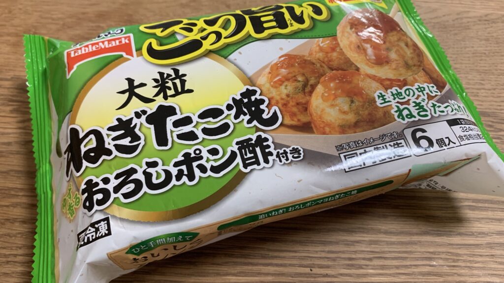 ごっつ旨い大粒ねぎたこ焼き